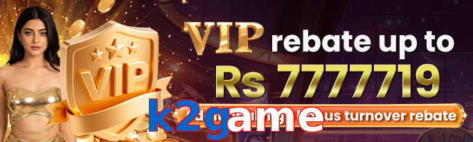K2game VIP